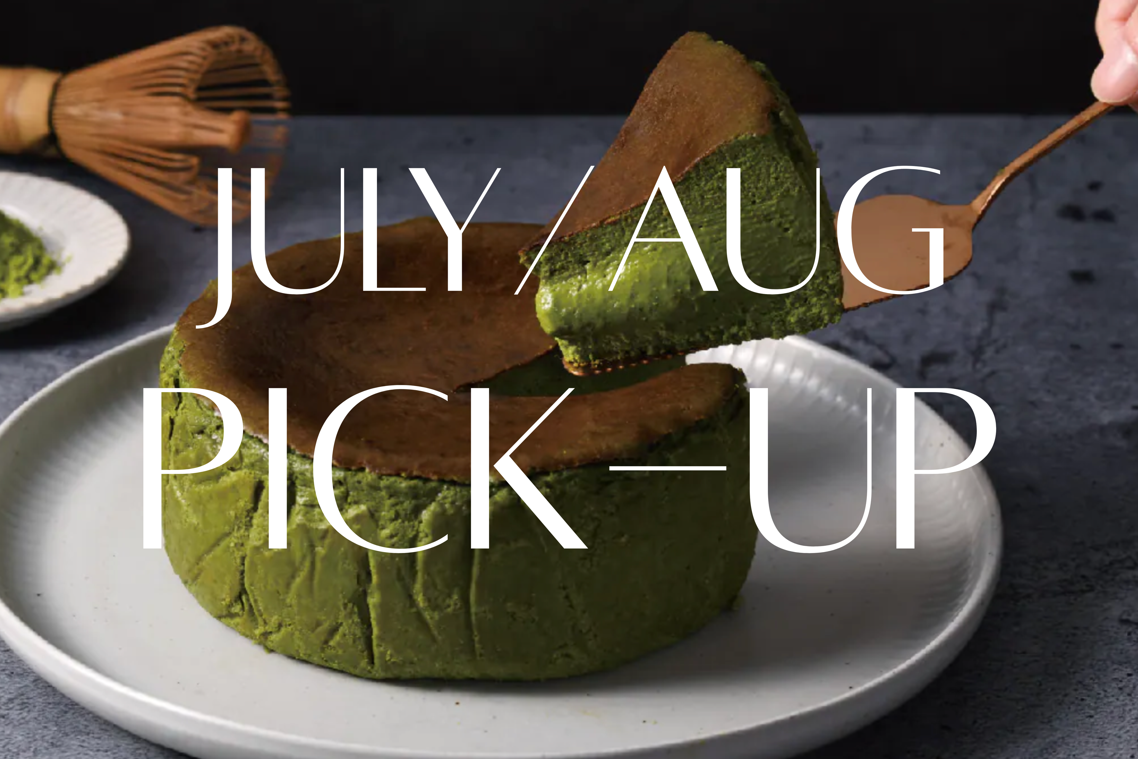 KYOTO KOYAMAEN MATCHA (PRIMIUM MATCHA)